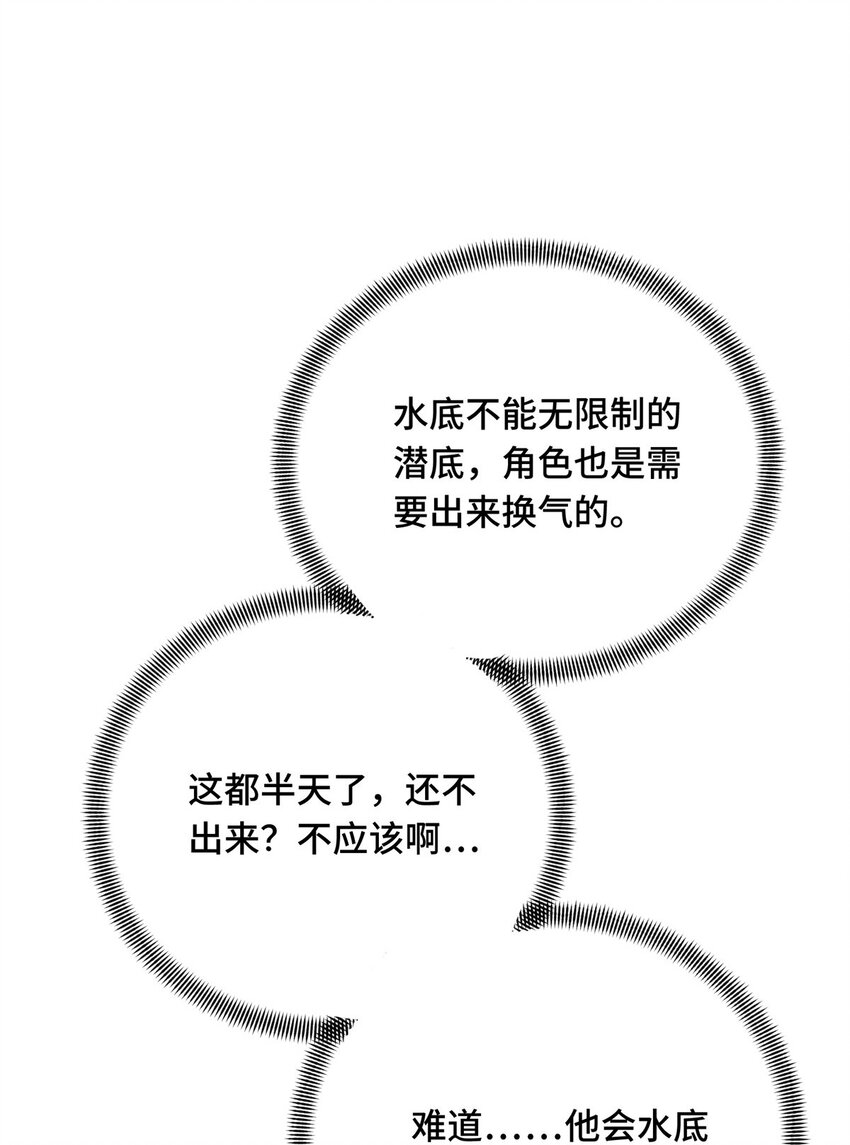 09 临江水廊47