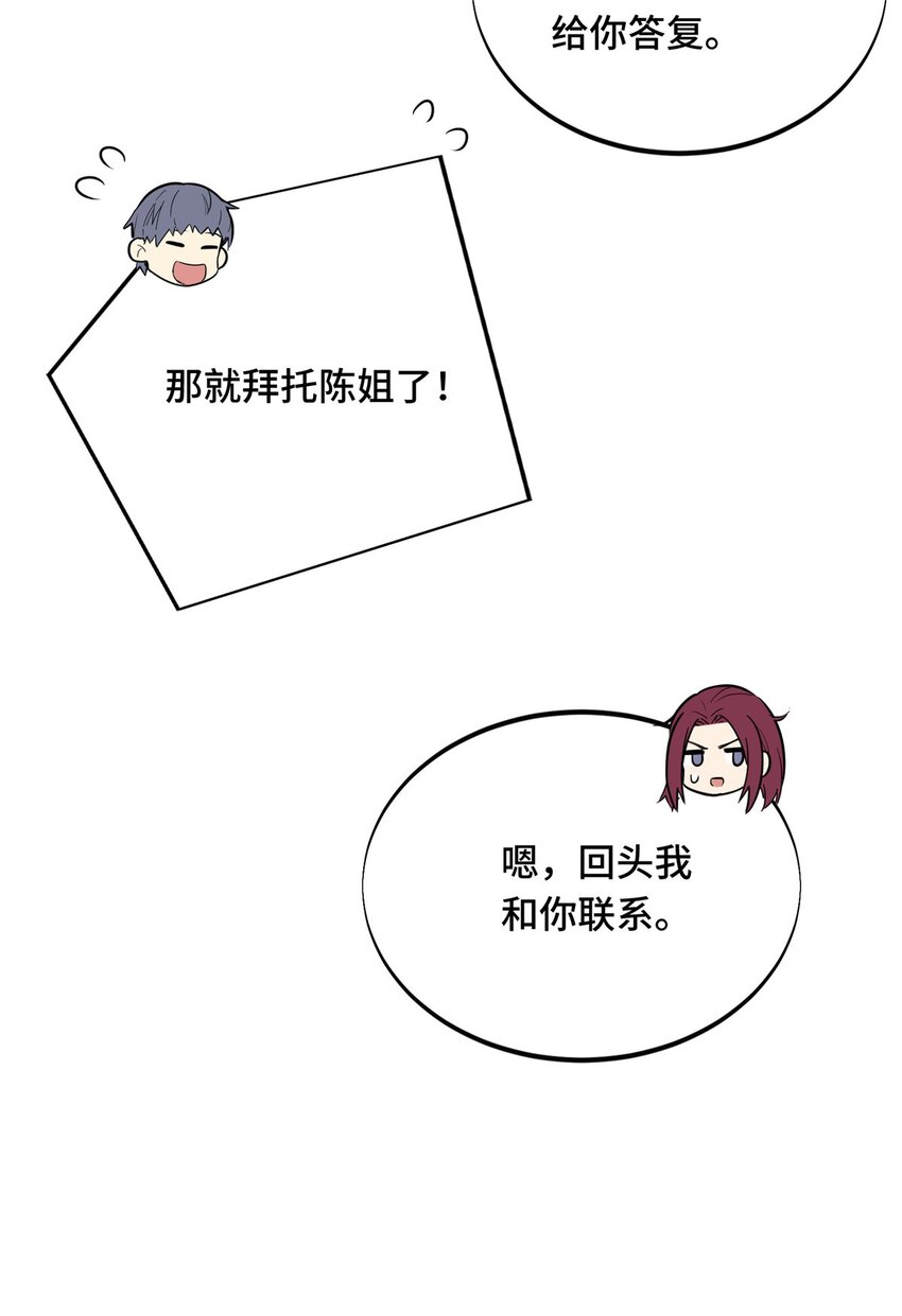 42 复出日17