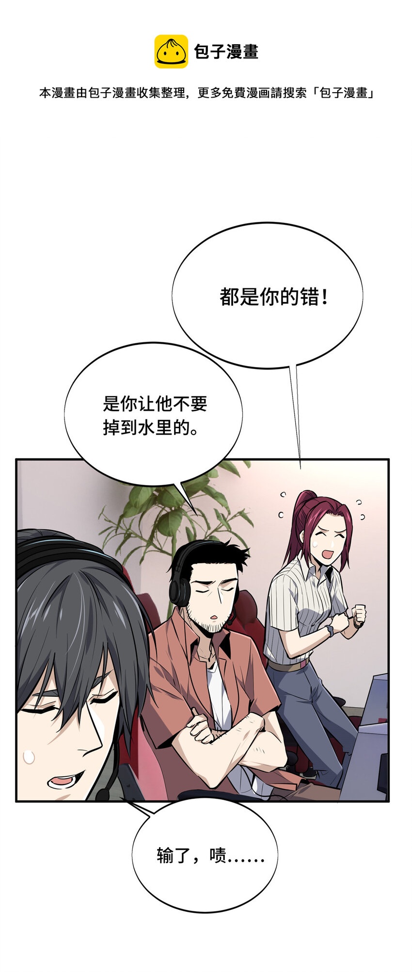 09 临江水廊36