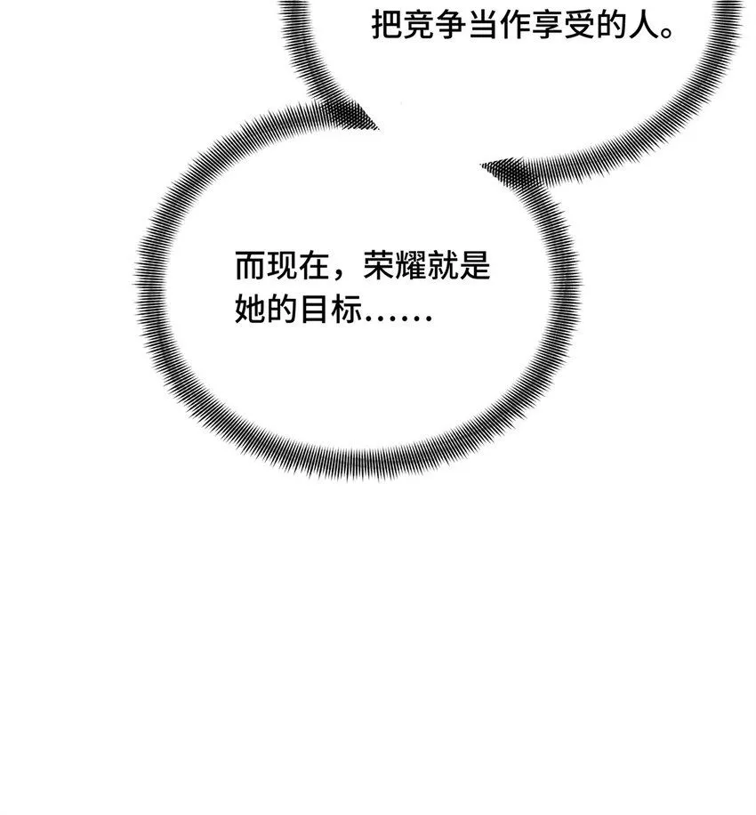 57 收场49