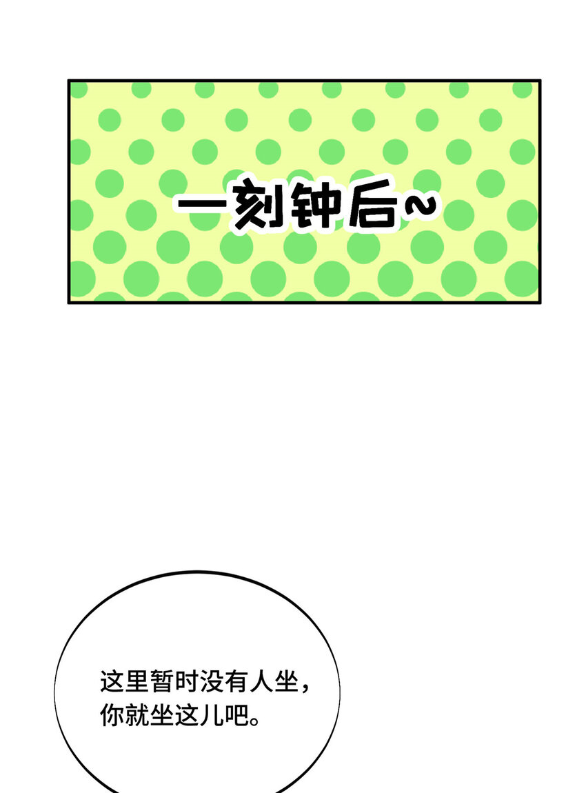 26一起变得更强大46