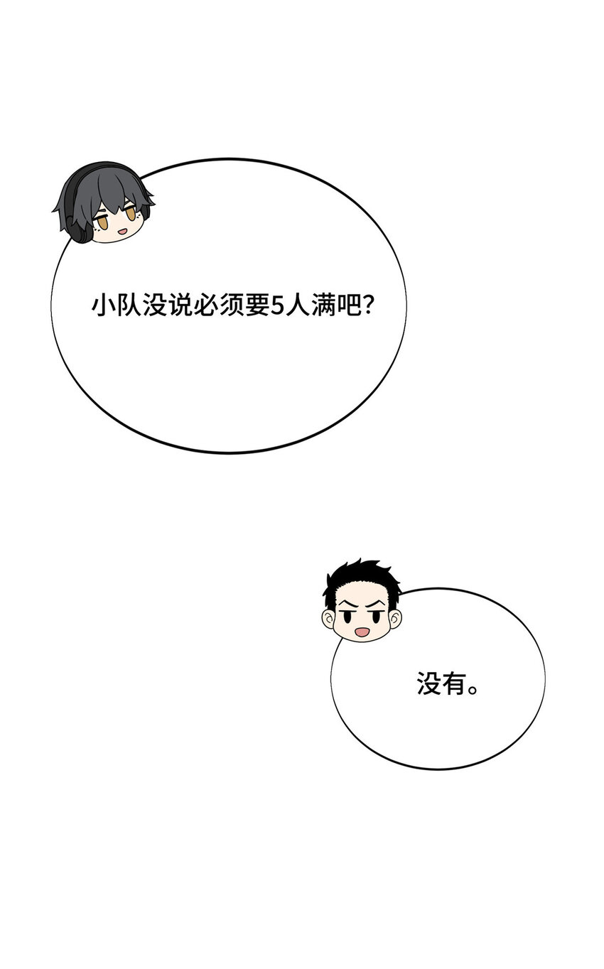 46 圣诞活动4