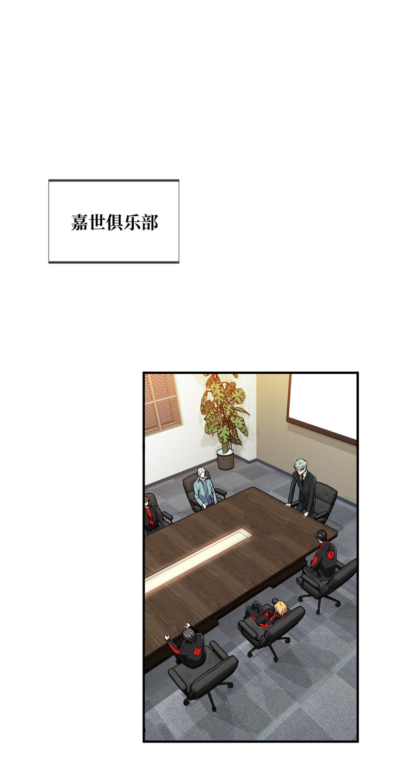27荣耀更新49