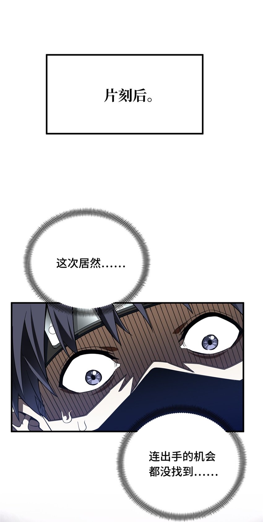 41 自学成才4