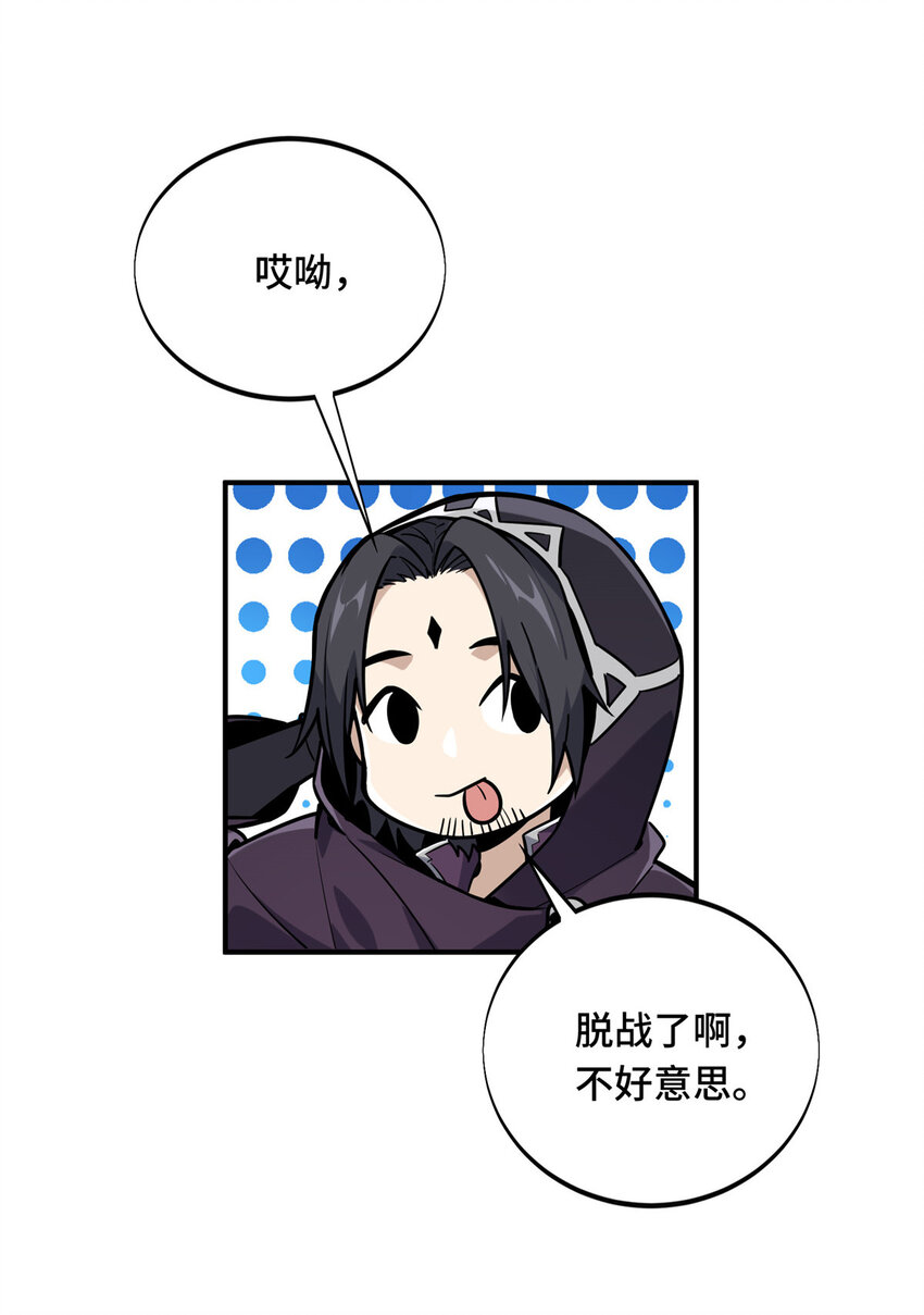 33仇恨共享26