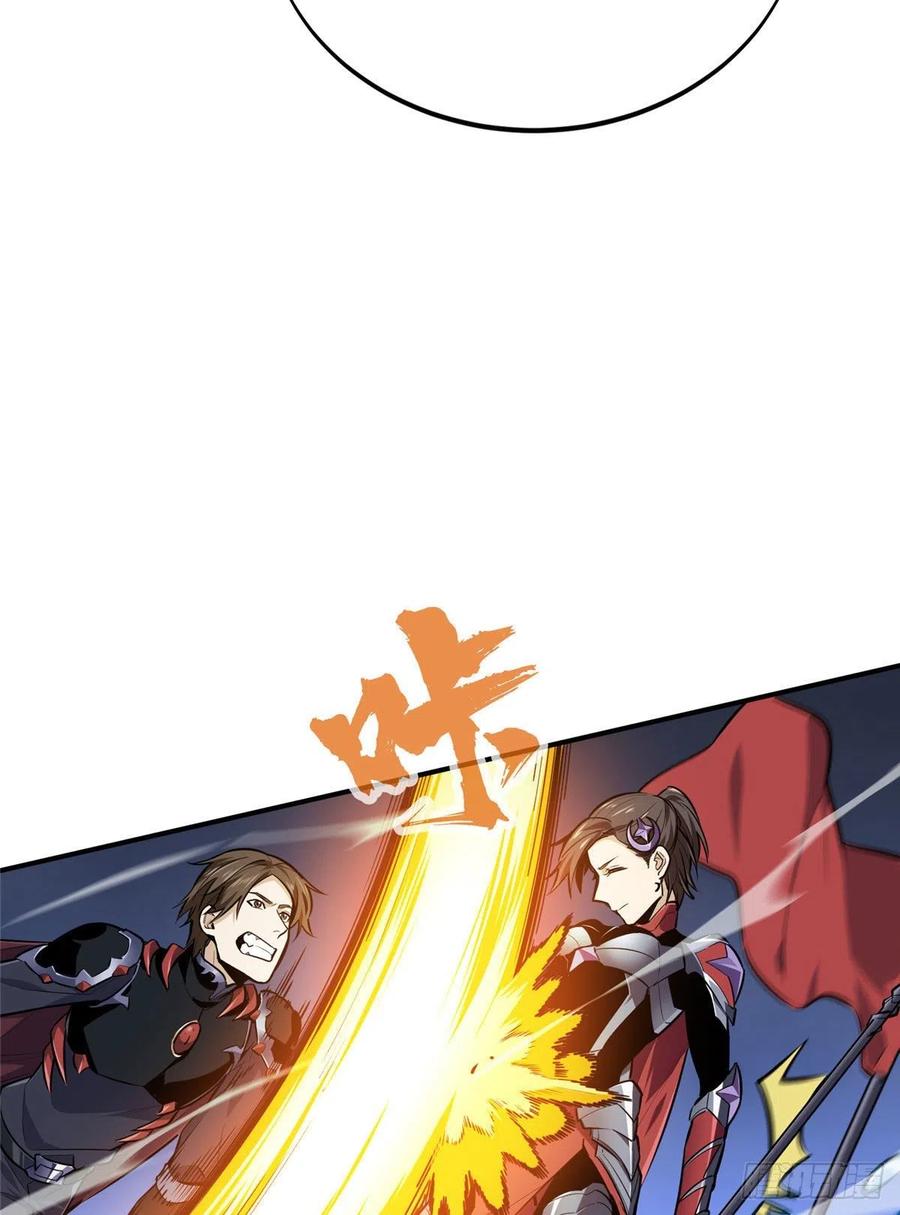 15 地图变了22