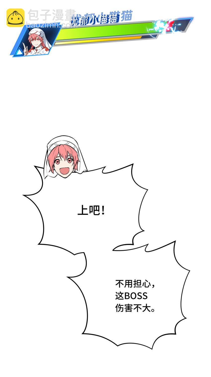 37 又垫底了17
