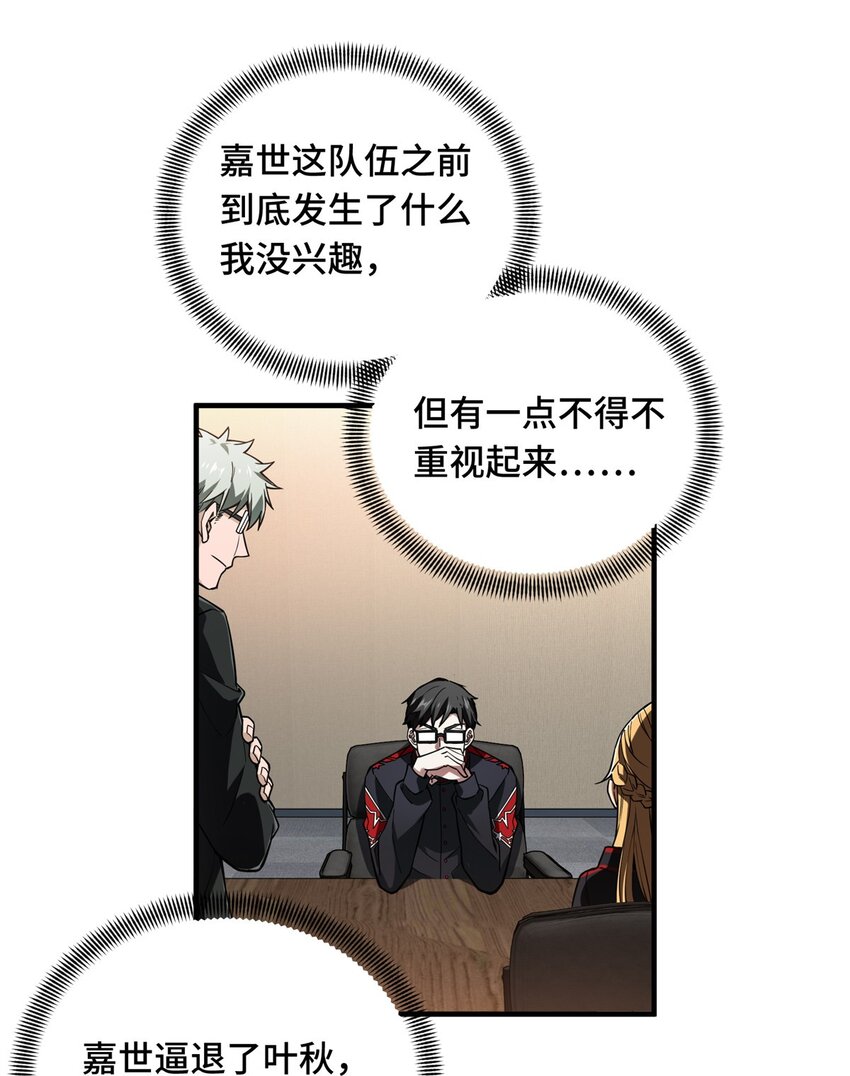 42 复出日27