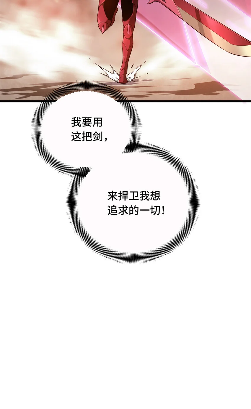 60 为什么离开18