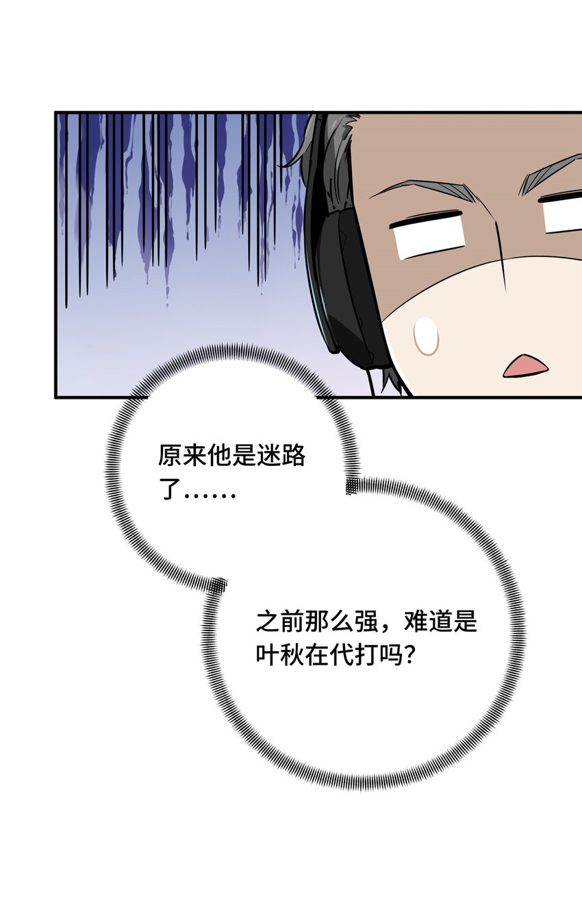 09 临江水廊35