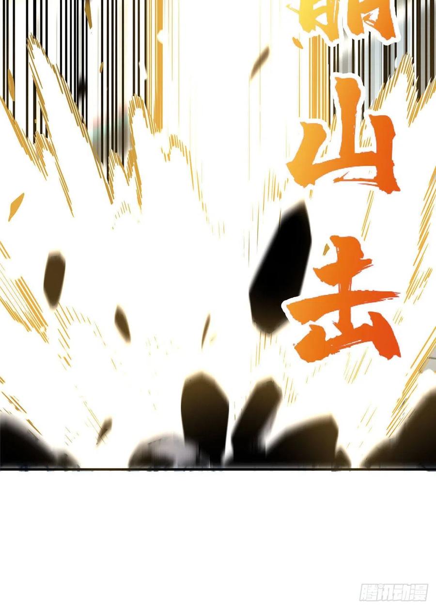 13 人去也VS君莫笑29
