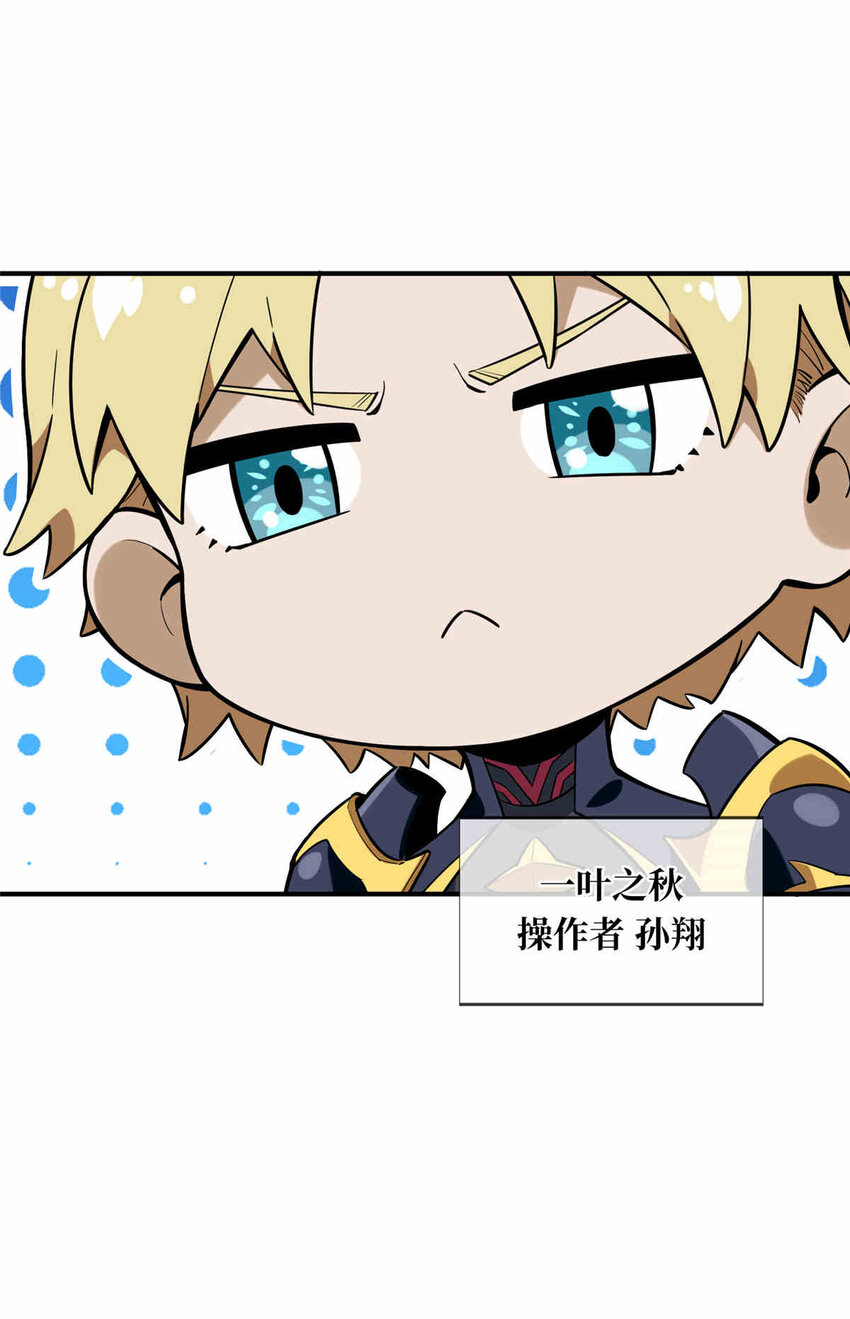 38 20人团本，下的打147