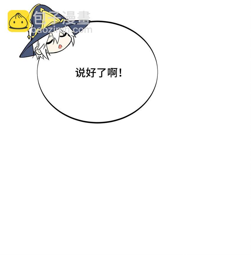 41 自学成才36