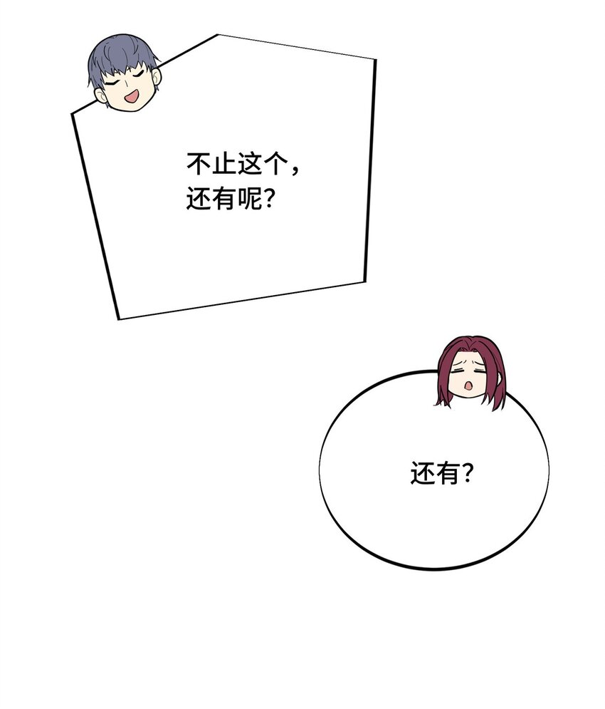 42 复出日13