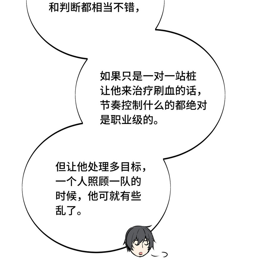 01 齐聚40