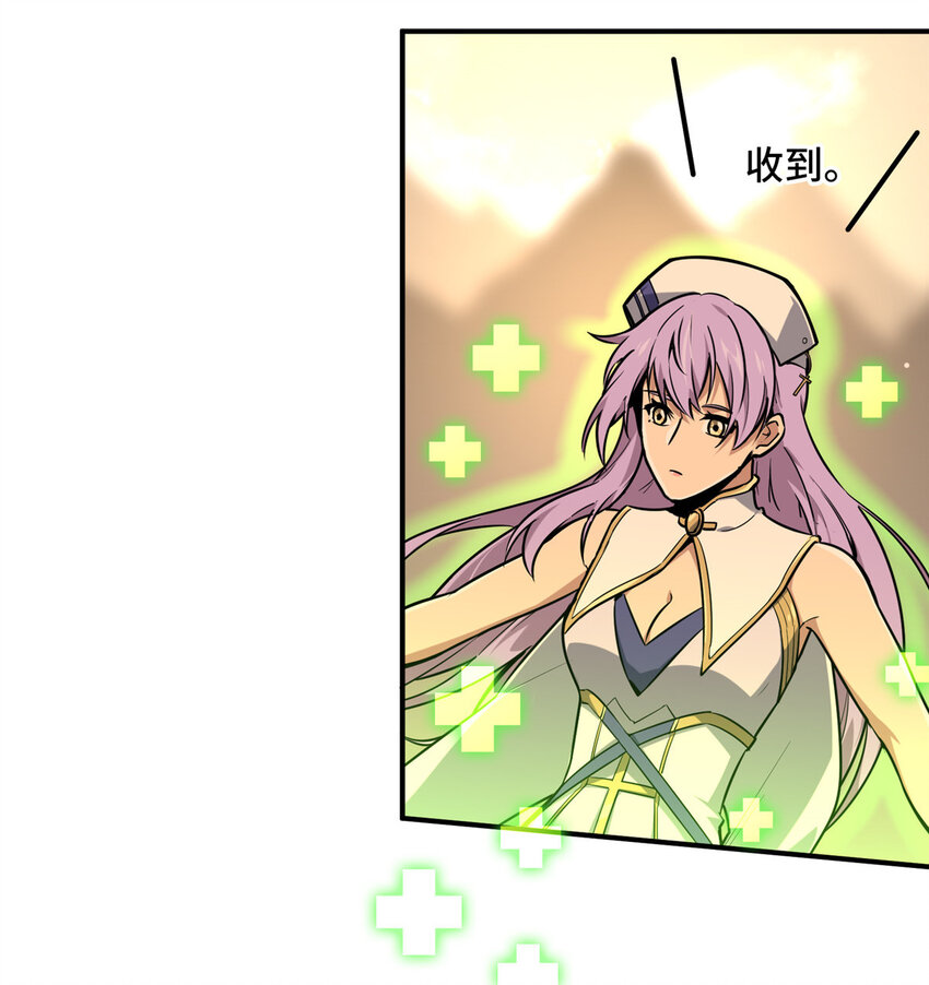 30季狼首杀40
