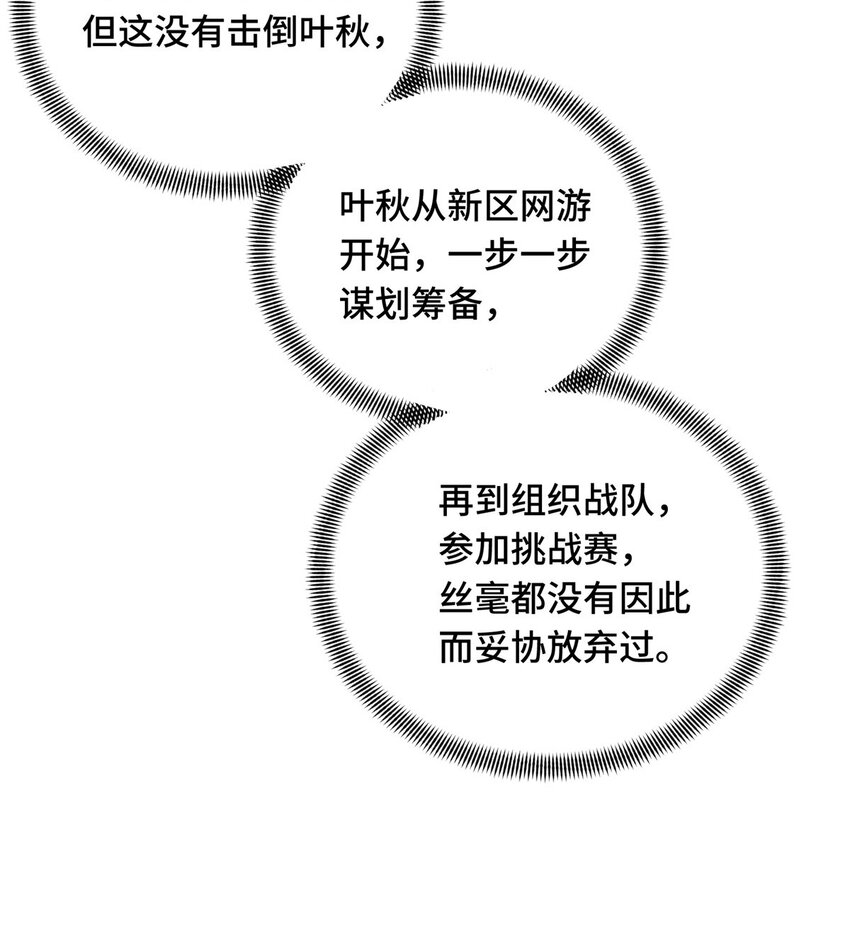 42 复出日28