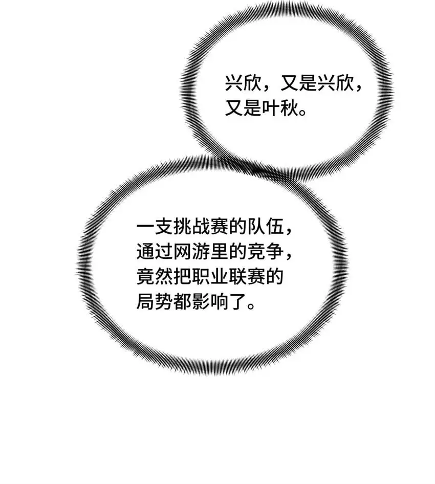 62 座谈一下47