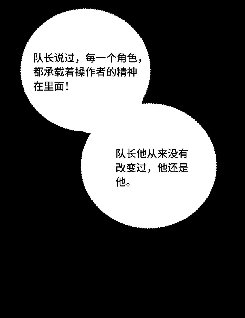 05 指导赛36
