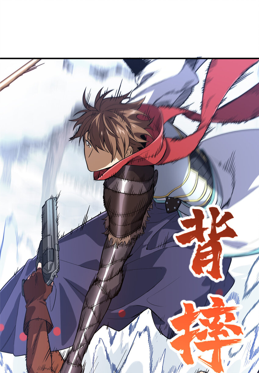 48 雪中有坑47