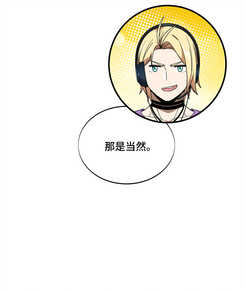 46 圣诞活动21