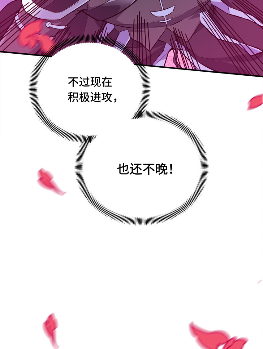 21 没必要道歉42