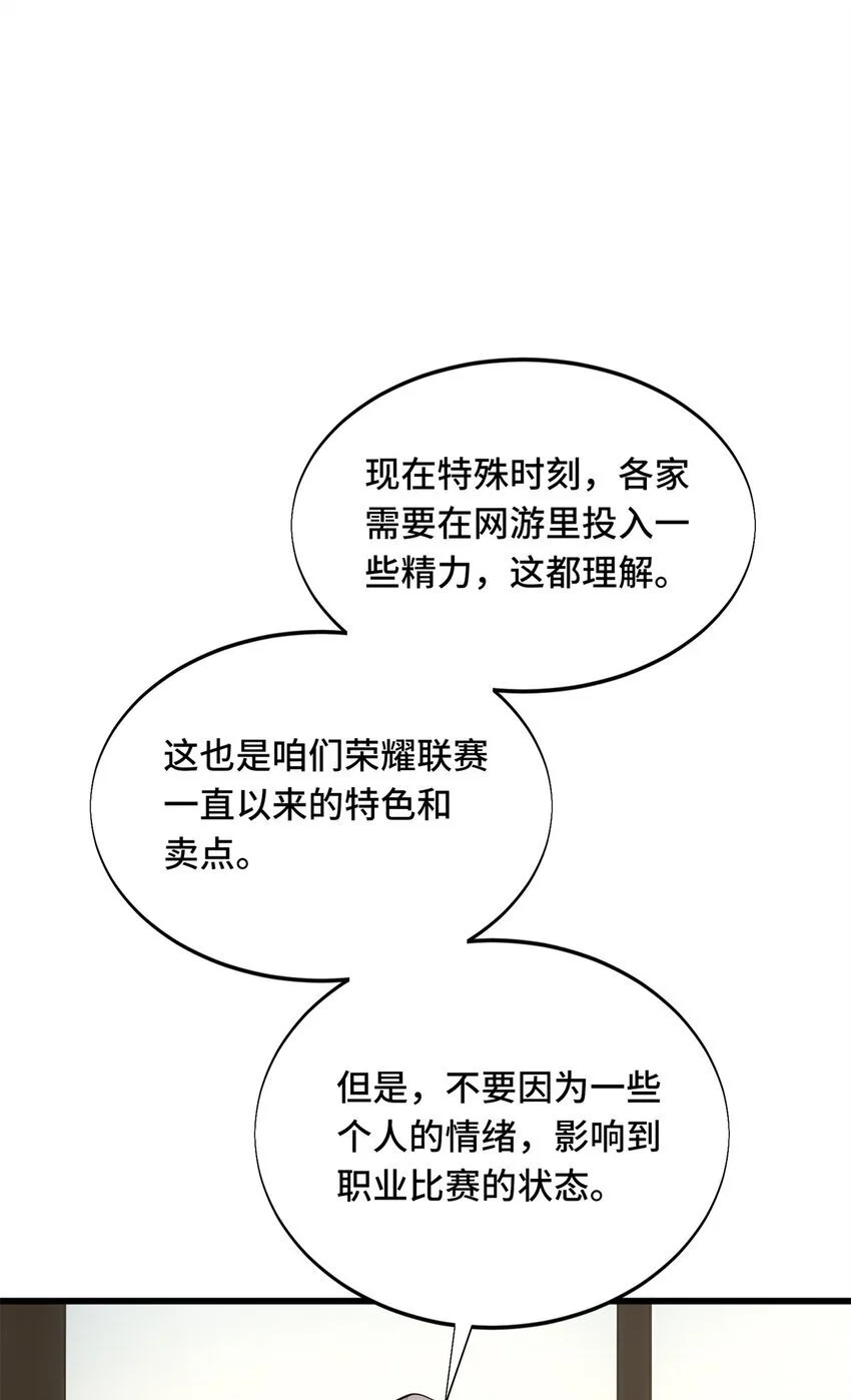 62 座谈一下17