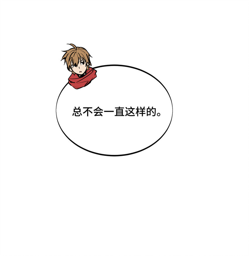 34连杀31