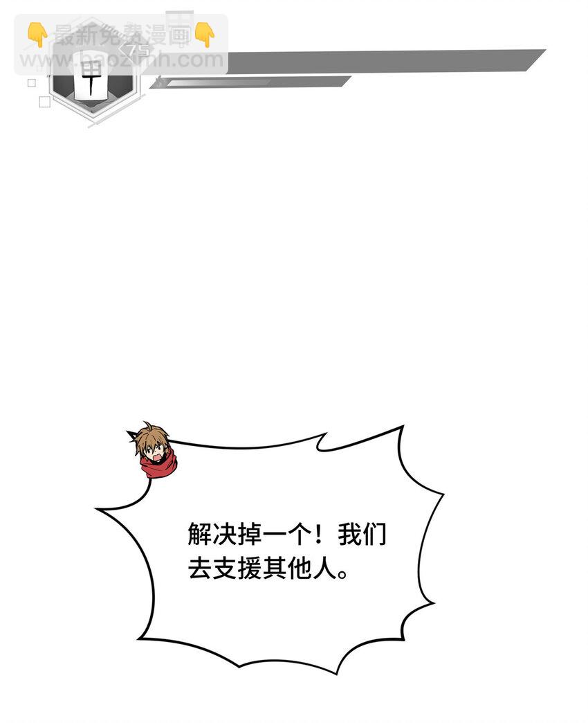 35印山虎27