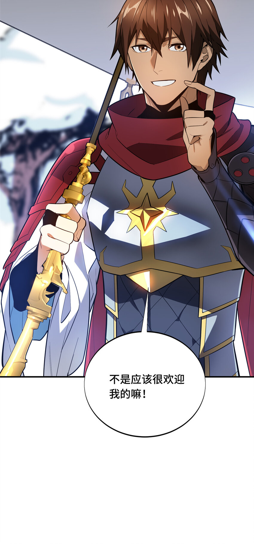 47 你已经过时很久了59