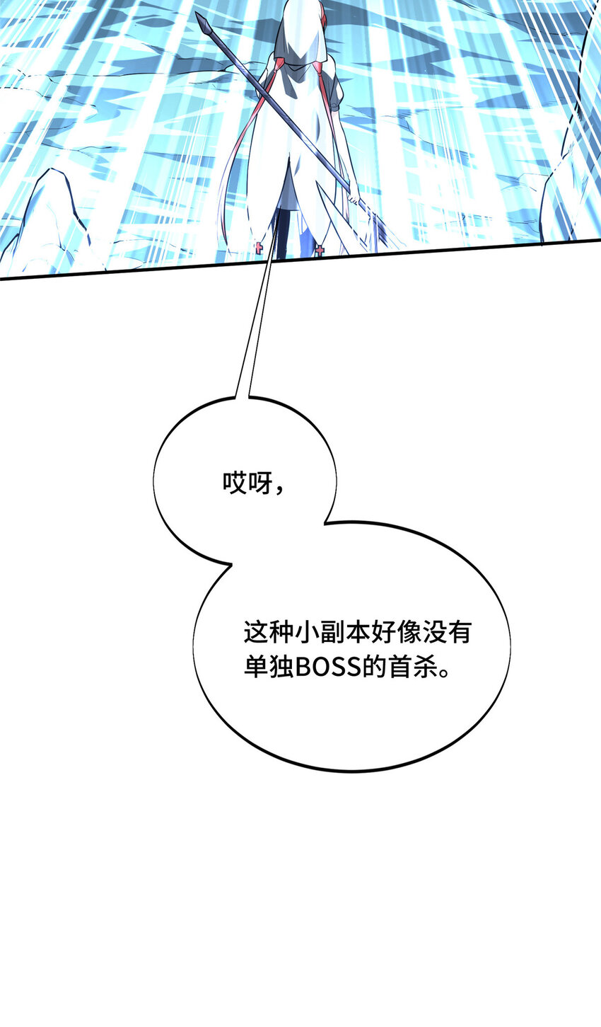 37 又垫底了22