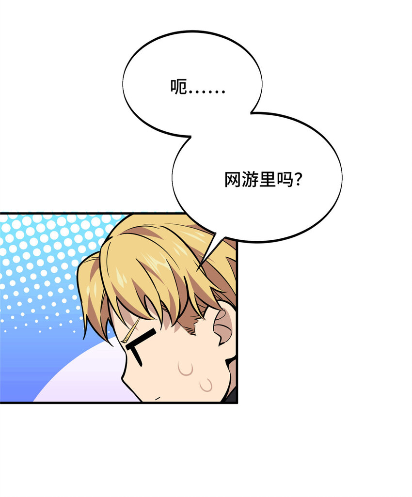 27荣耀更新69