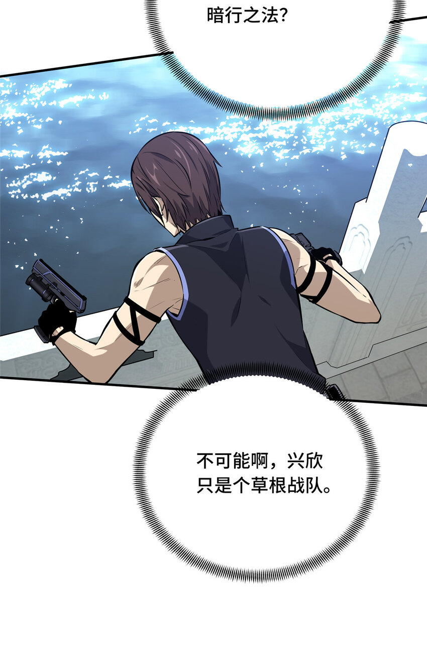 09 临江水廊48