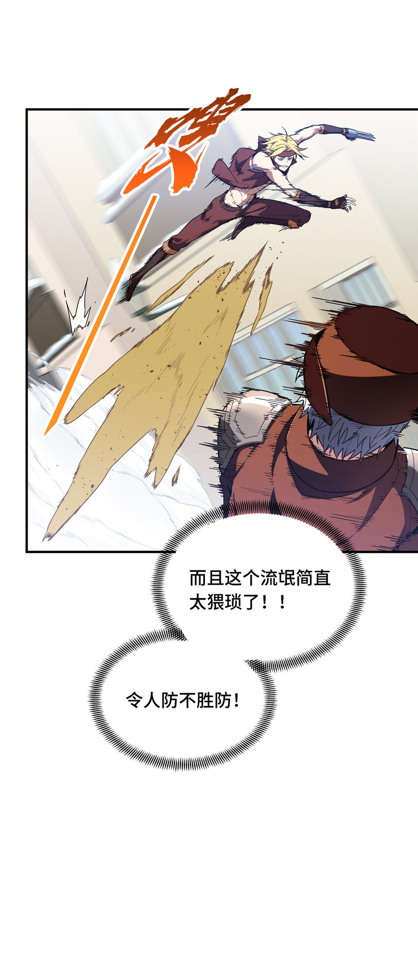 50 这样才放心11