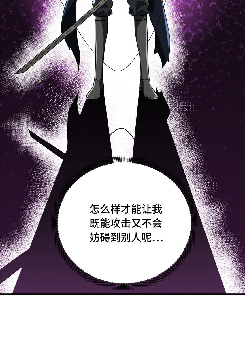 40 迟迟不入19