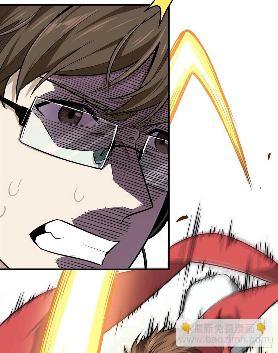 13 人去也VS君莫笑62