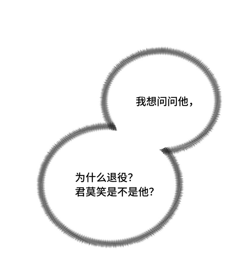 05 指导赛27