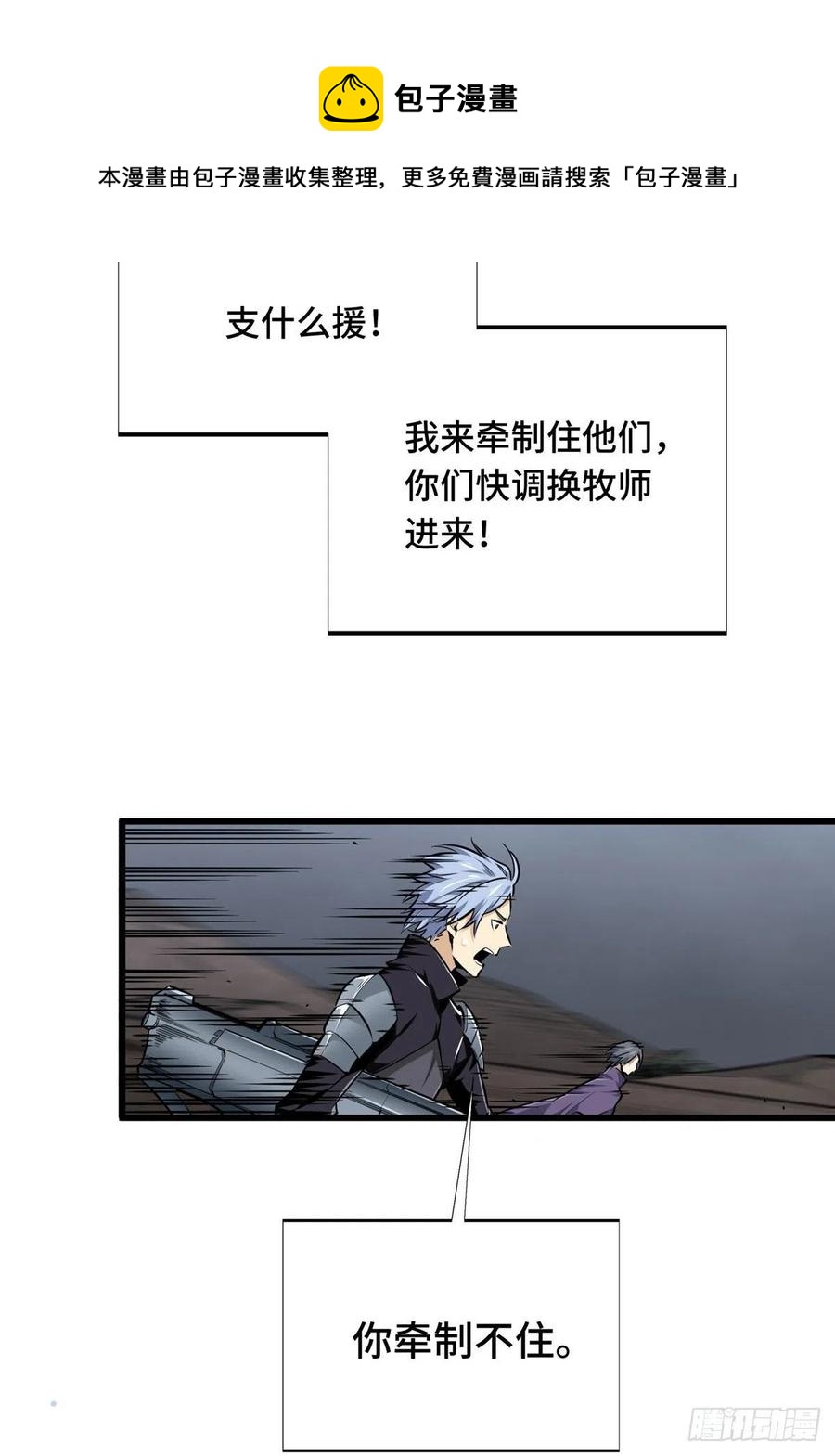 15 地图变了56