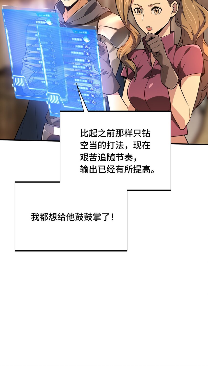 41 自学成才23