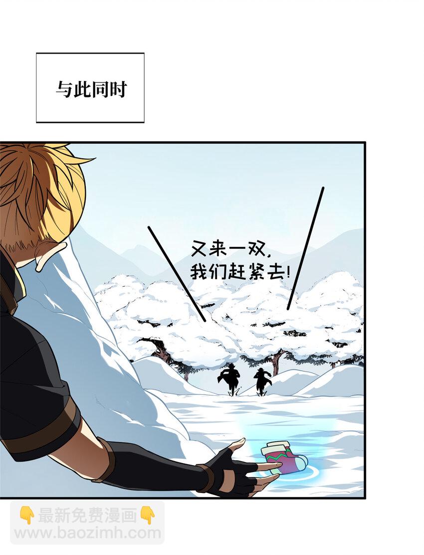 47 你已经过时很久了51
