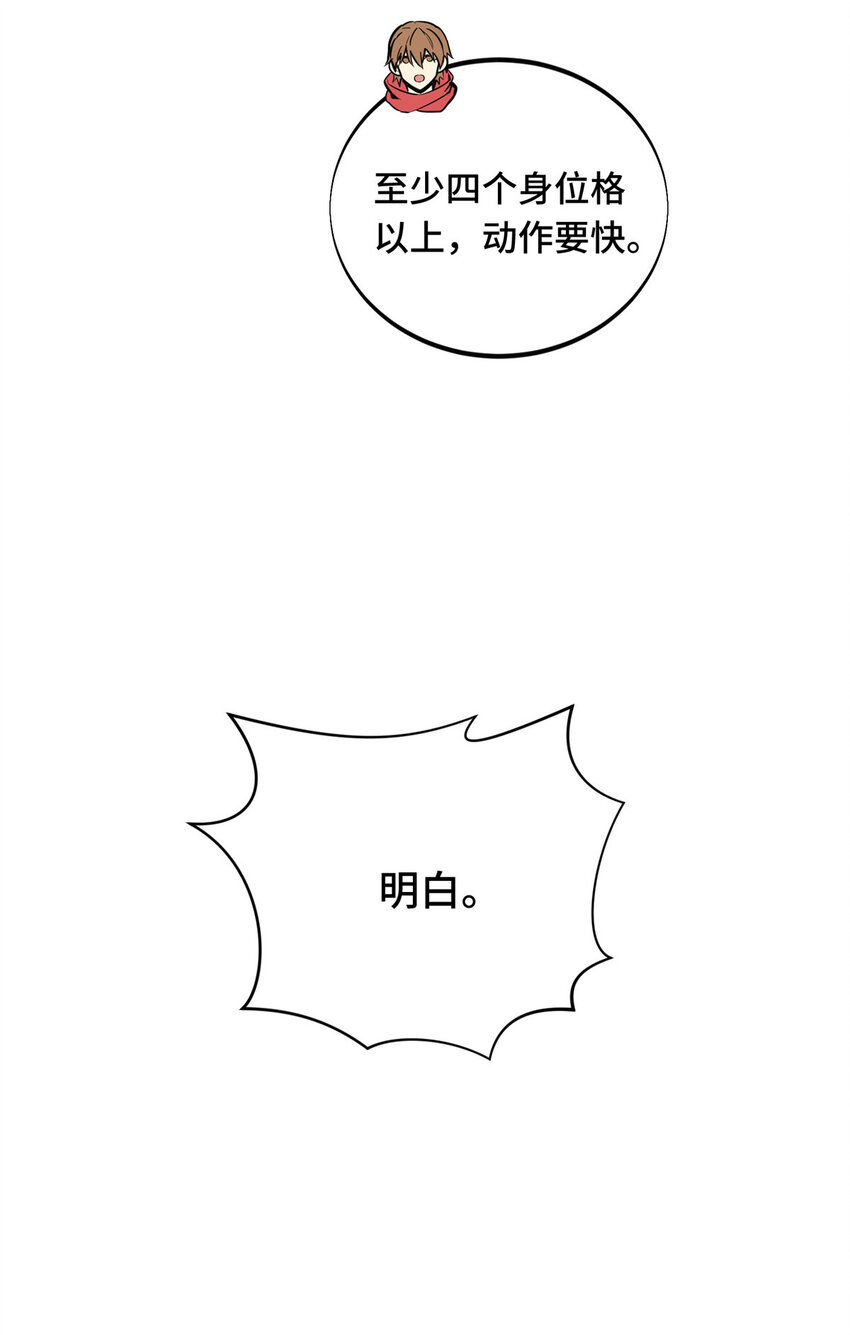 29先锋季狼21