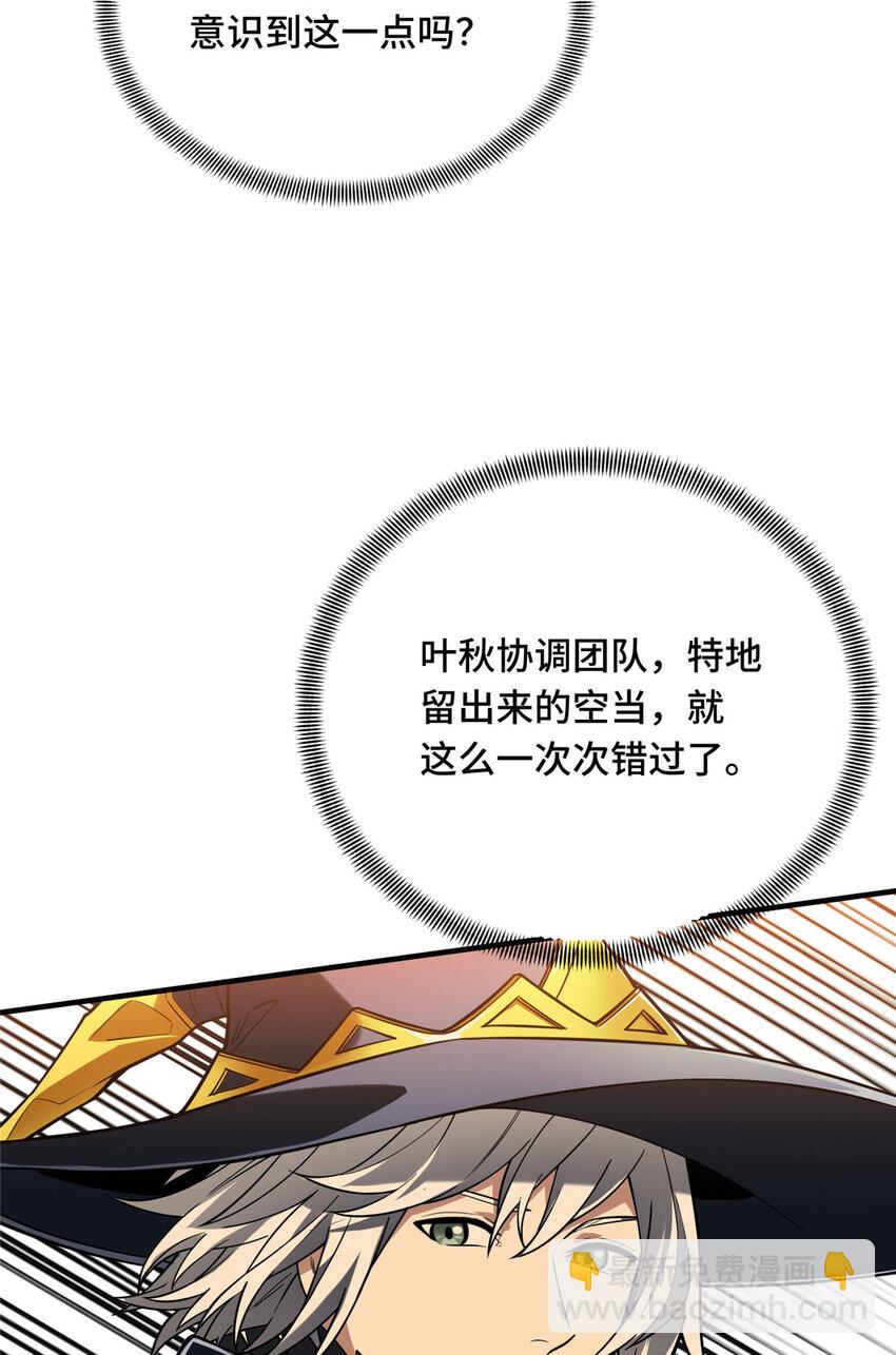 40 迟迟不入25