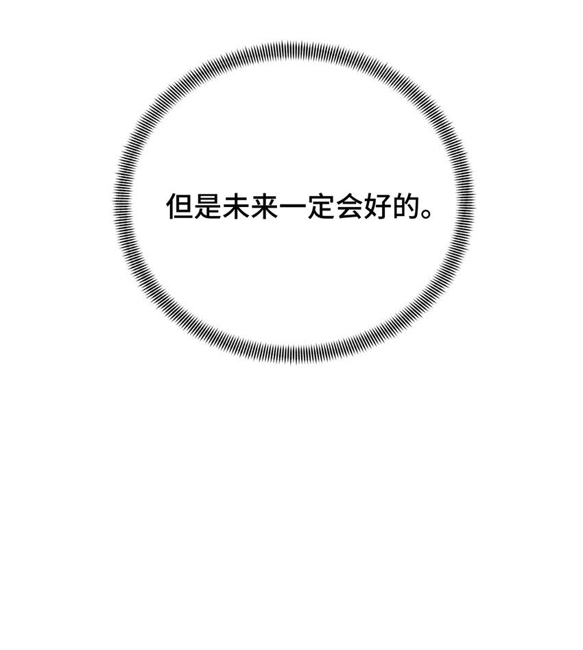 27荣耀更新15