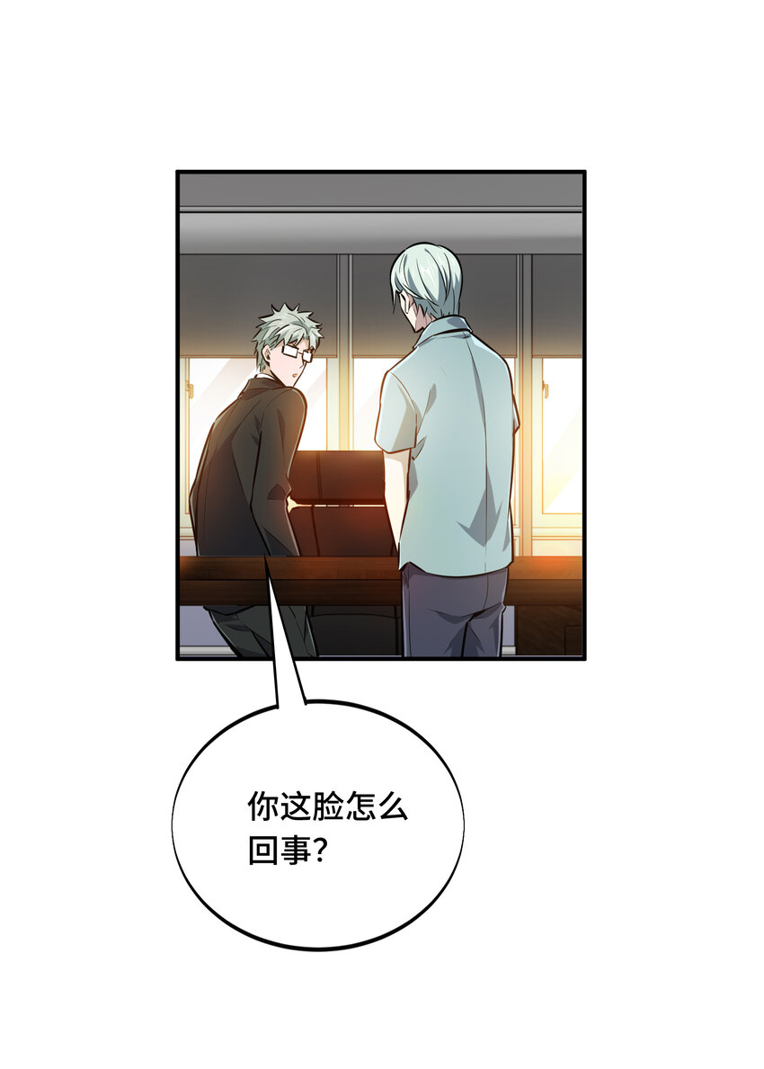 06 开战前夕1
