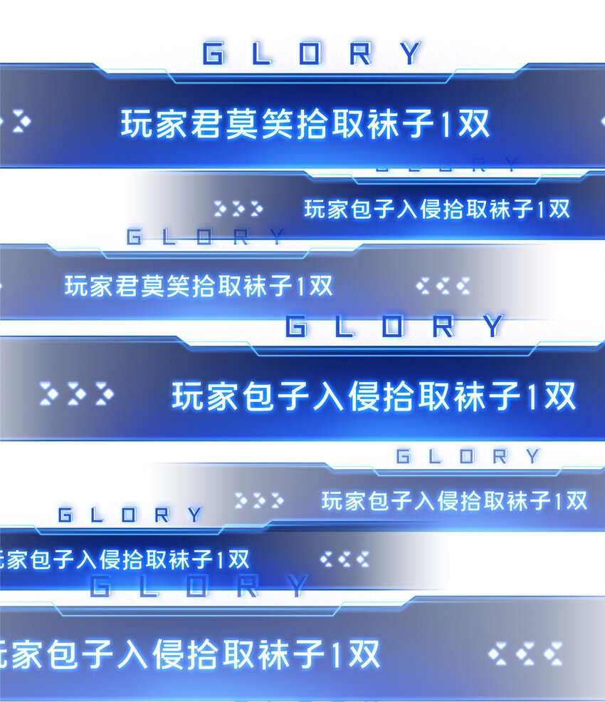 48 雪中有坑62