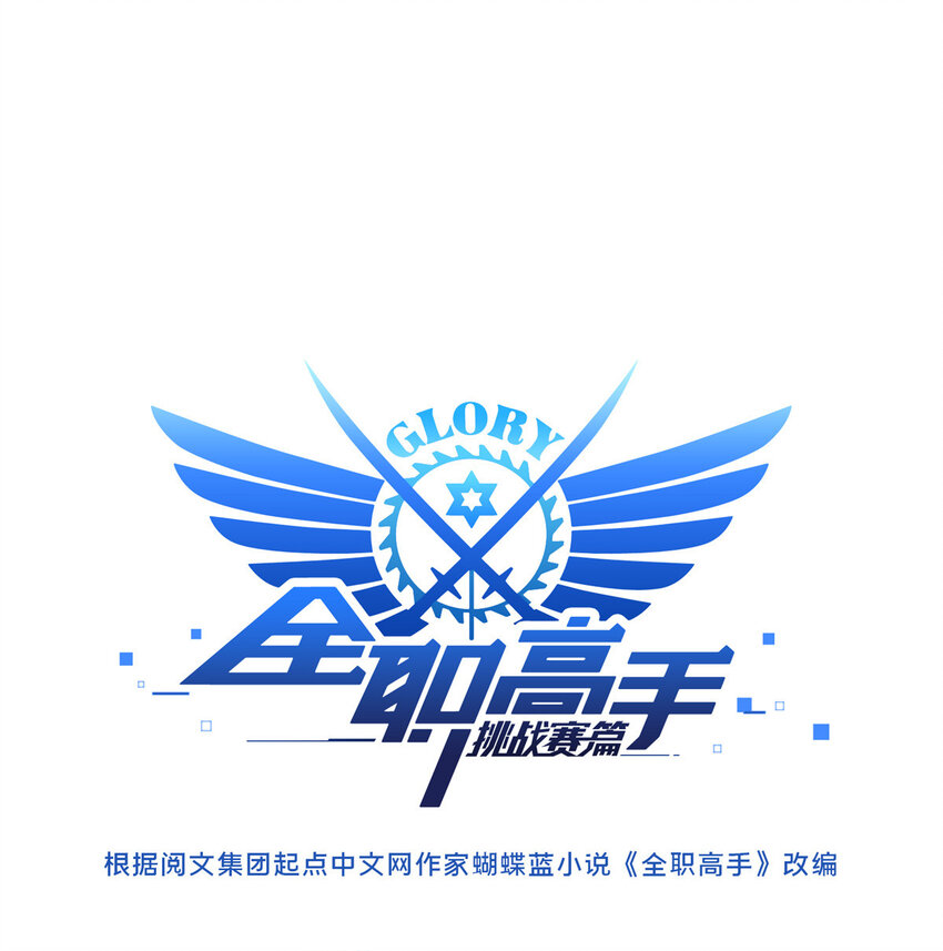 31输出列表0