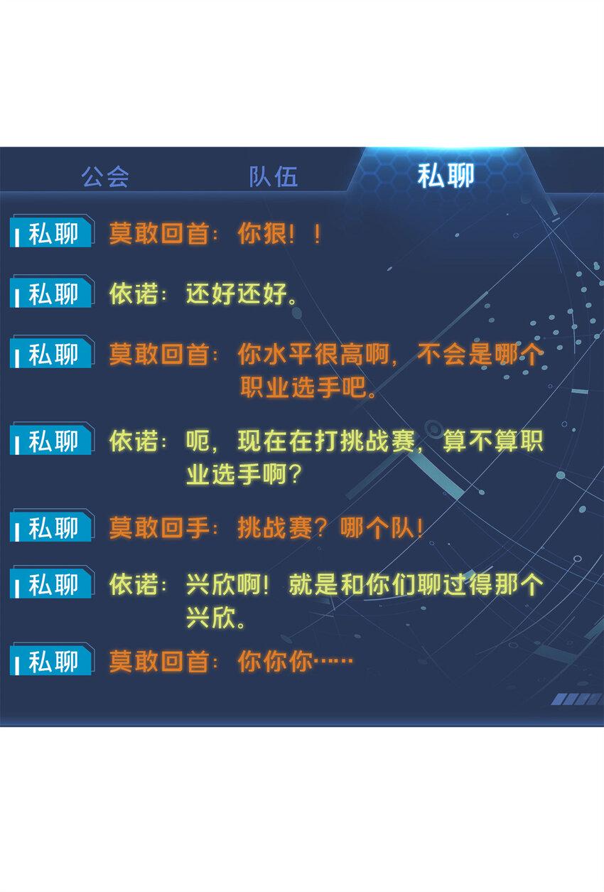 53 终结37