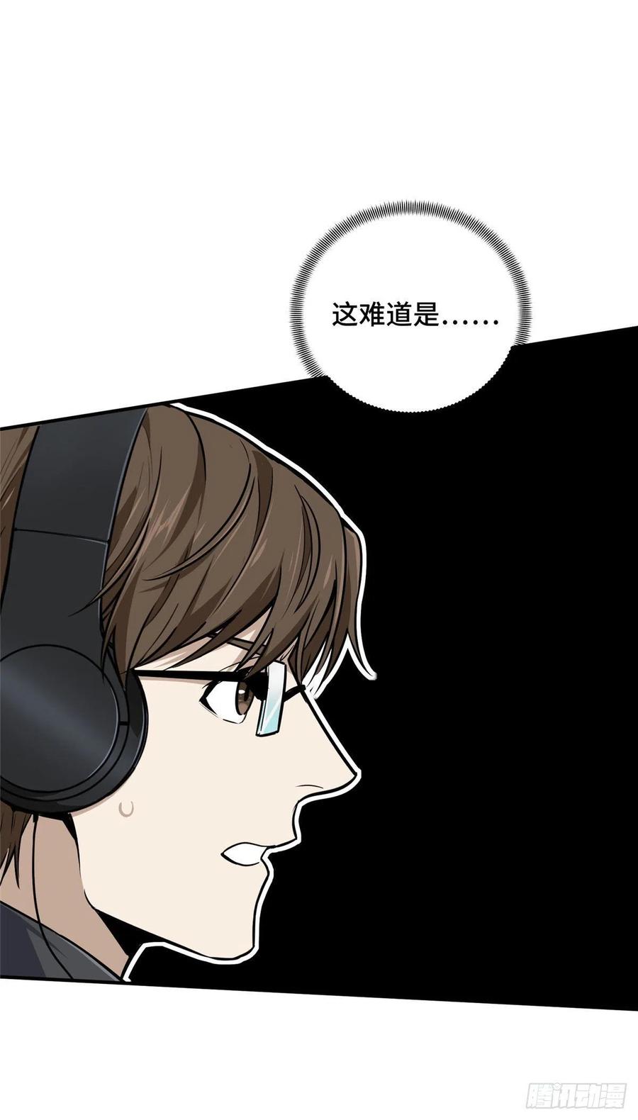 13 人去也VS君莫笑50