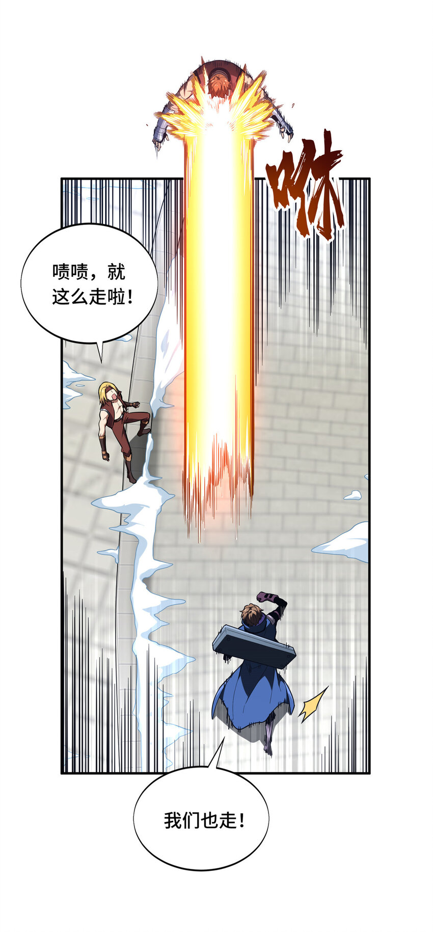 50 这样才放心43