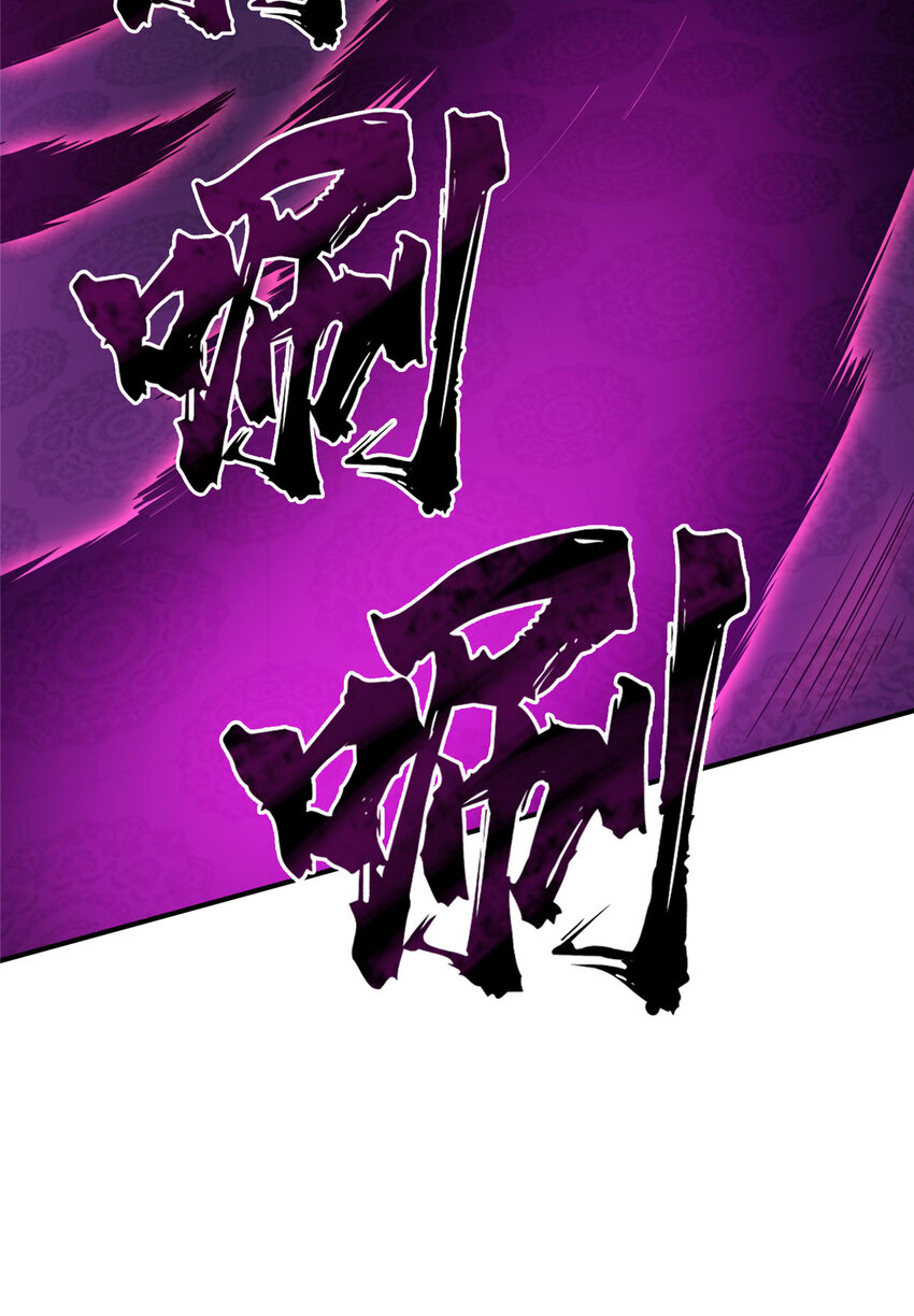 10 角色优势17